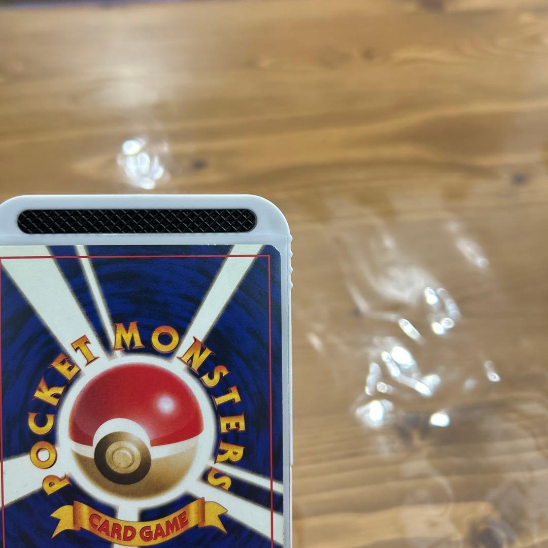 ポケモンカード　旧裏　ナツメのゲンガー