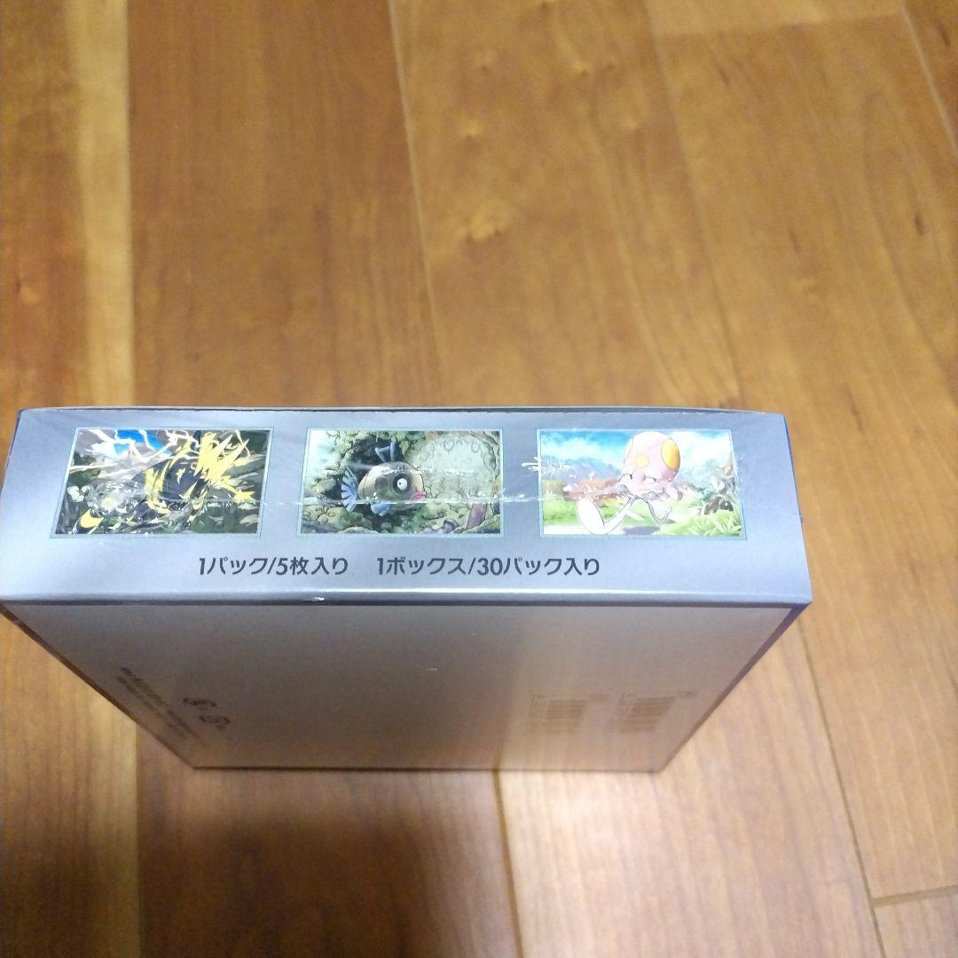 ポケモンカードゲーム 未来の一閃 1BOX シュリンク付き