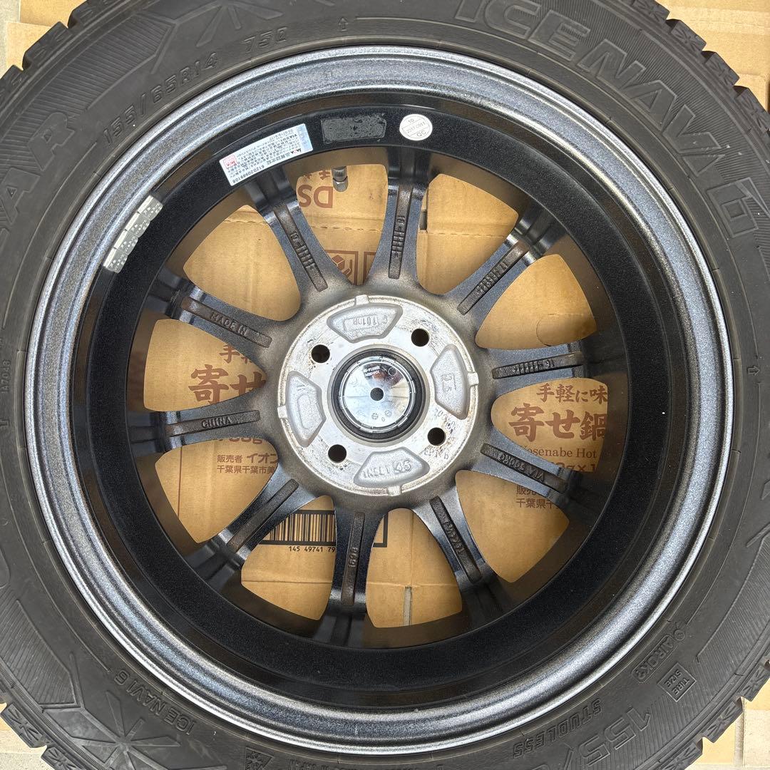 Exceeder ICE NAVI 6 14インチタイヤセット