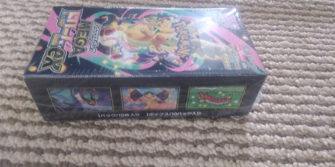 ポケモンカードゲーム MEGAドリームEX & MEGAフルEX