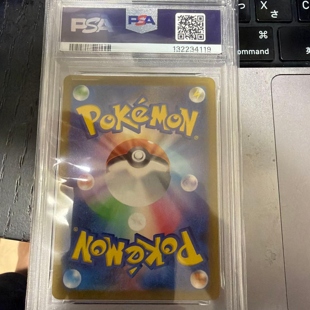 【psa10】名探偵ピカチュウ