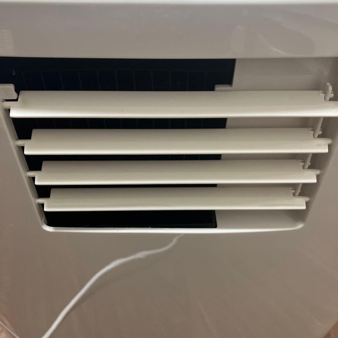 スポットエアクーラー DL-AZ0703