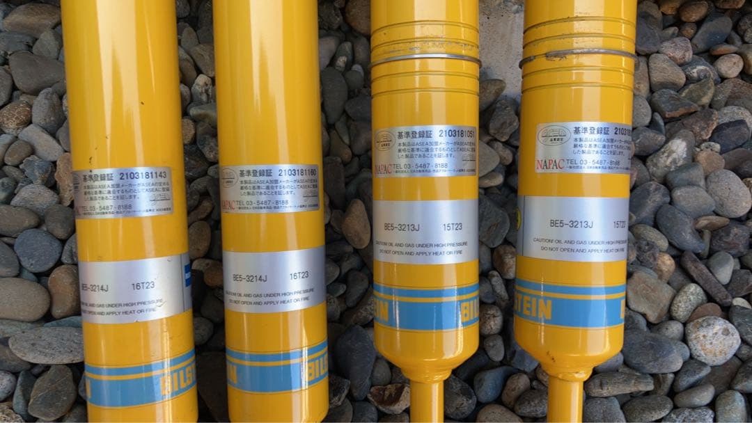 ビルシュタイン　ショックアブソーバー