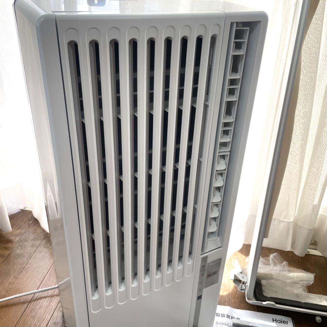 ハイアール　窓用エアコン　JA-18Vリモコン　窓ロック　窓枠付き！