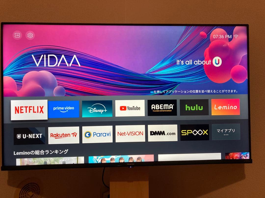 Hisense 43型 テレビ 43A6G