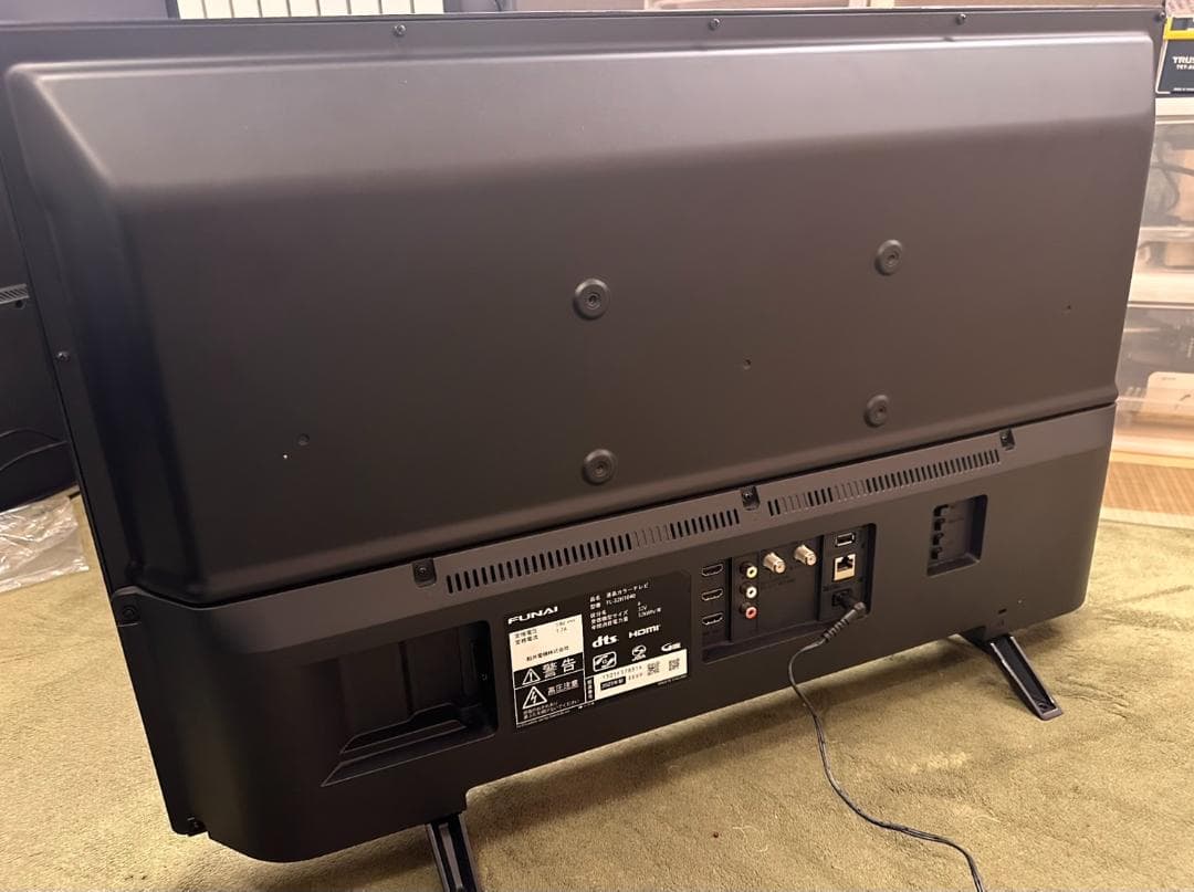 2022年製超極美品！funai フナイ 32型 テレビ FL-32H1040
