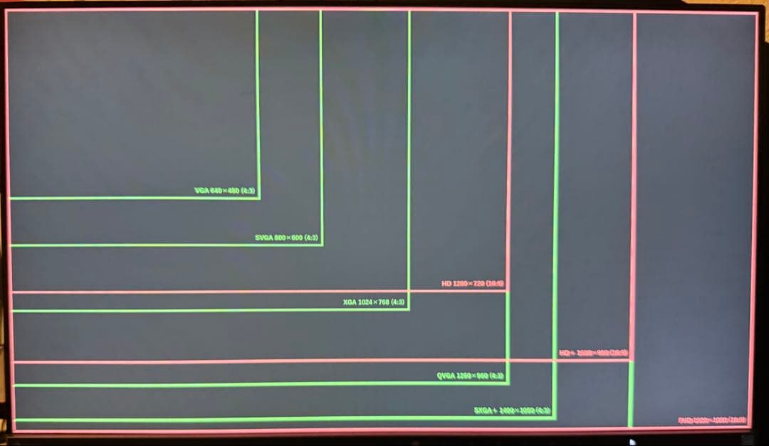 EIZO FLEX SCAN EV2450-BK モニタースタンド付き 美品