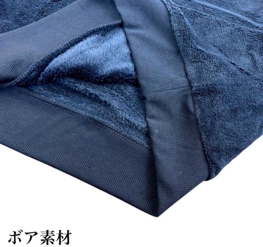 トミーヒルフィガー セットアップ ボア 09T4533/4534 ネイビー　L