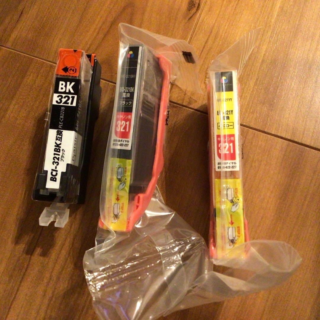 【美品】Canon（キャノン）インクジェットプリンター　PIXUS MP640