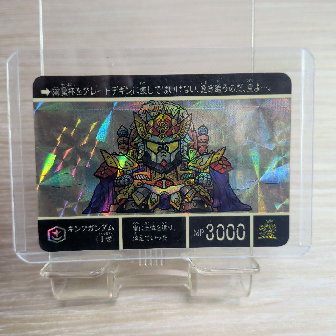 1991年〜1992年製　SDガンダム外伝　カードダス　セット