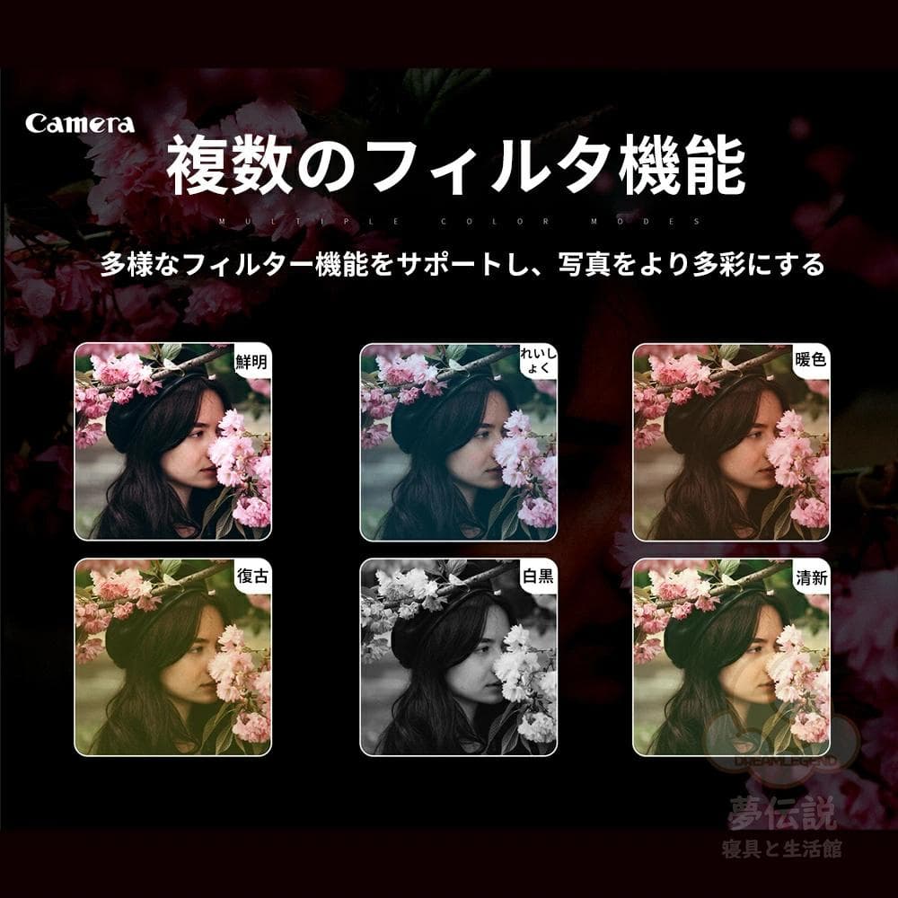 キヤノン マーク II 風 64MP 4K ミラーレスカメラ Vlog に最適