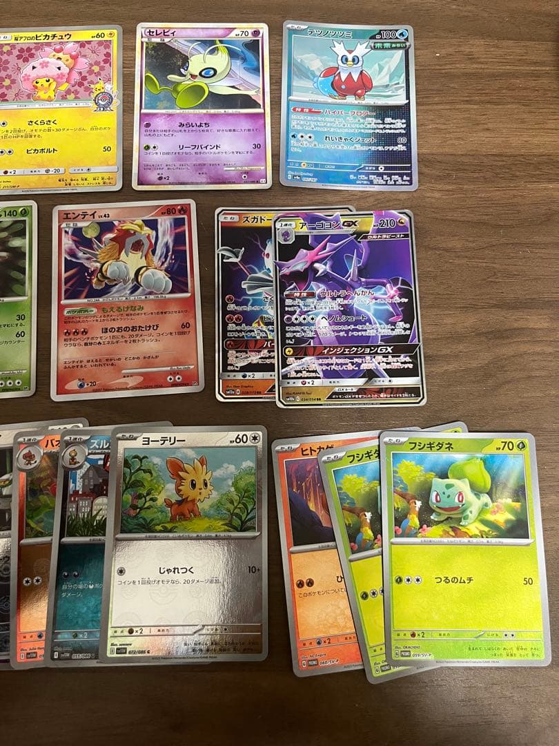 在庫処分）ポケモンカード　貴重カードまとめ売り　桜アフロのピカチュウ入り　プロモ