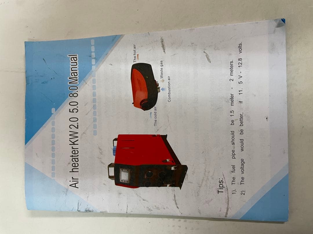 車載用ポータブルFFヒーター 1〜8kw 12v用