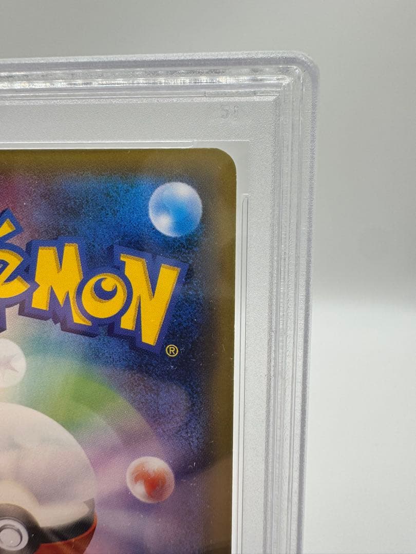 き*き様 【PSA10】2016 ポケモンカード デデンネ 012 XY GEM