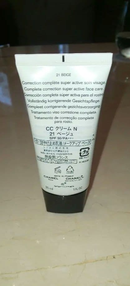 CHANEL CCクリーム N21 SPF 50 30ml