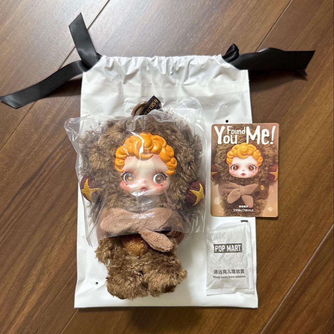 SKULLPANDA スカルパンダ　XG ラティベア　チェスナット