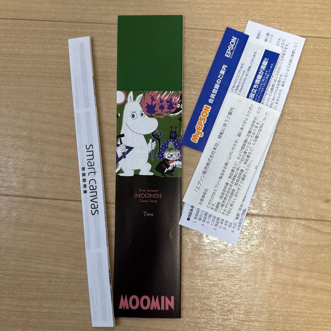 MOOMIN 時計　交換用バンド付き