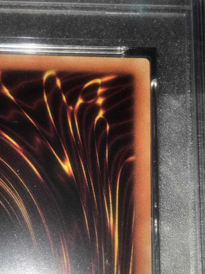 遊戯王　ラッシュデュエル　死者蘇生　ゴールド2021大会プロモカード　PSA10