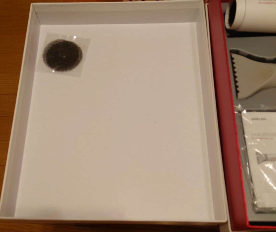 リュミエリーナ HAIRBEAUZER EXCELLEMIUM2