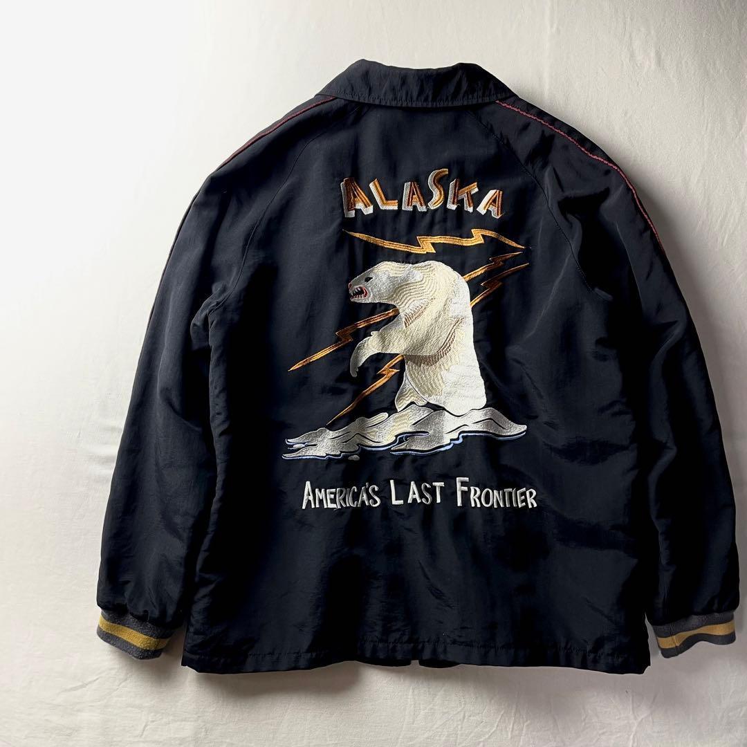 ALASKA アラスカ刺繍 シロクマ スカジャン j55
