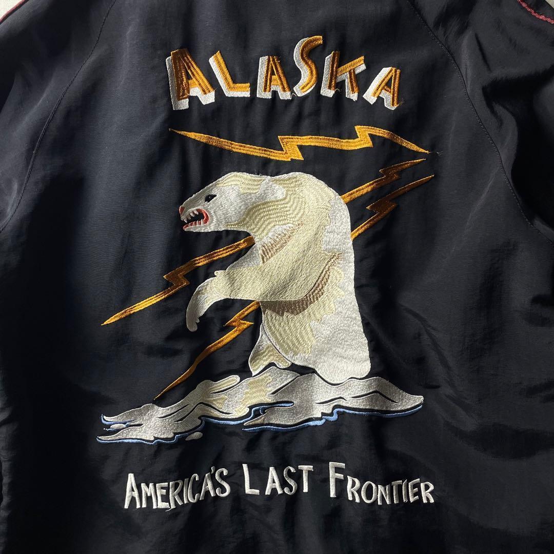 ALASKA アラスカ刺繍 シロクマ スカジャン j55