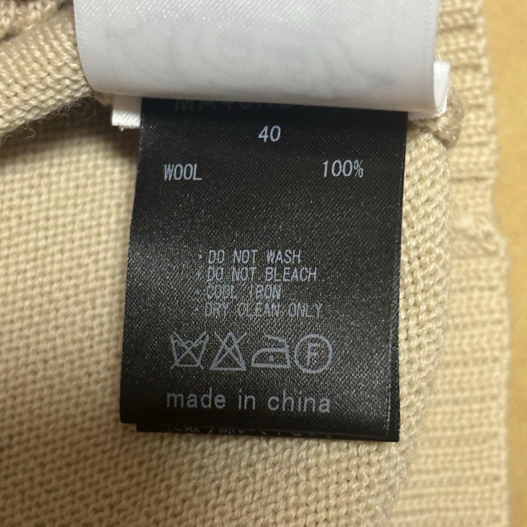 美品　MUVEIL ミュベール グレムリン ギズモ　ニット セーター　ウール