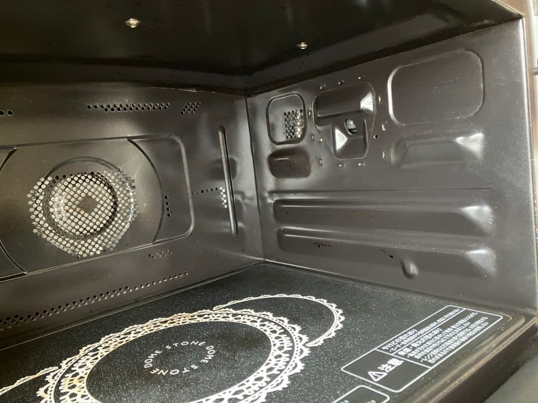 TOSHIBA 東芝電子レンジ ER-ND300 (W)天板2枚・説明書有