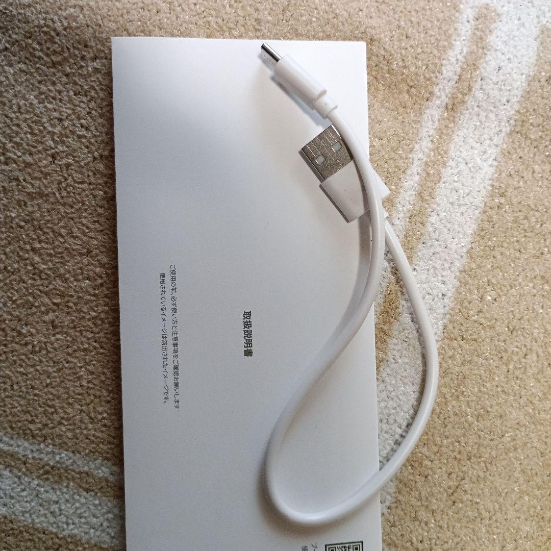 美顔器 ブラック モード切替機能付き