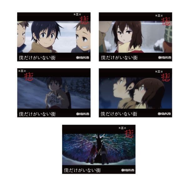 商品写真設定中です。お待ちください。