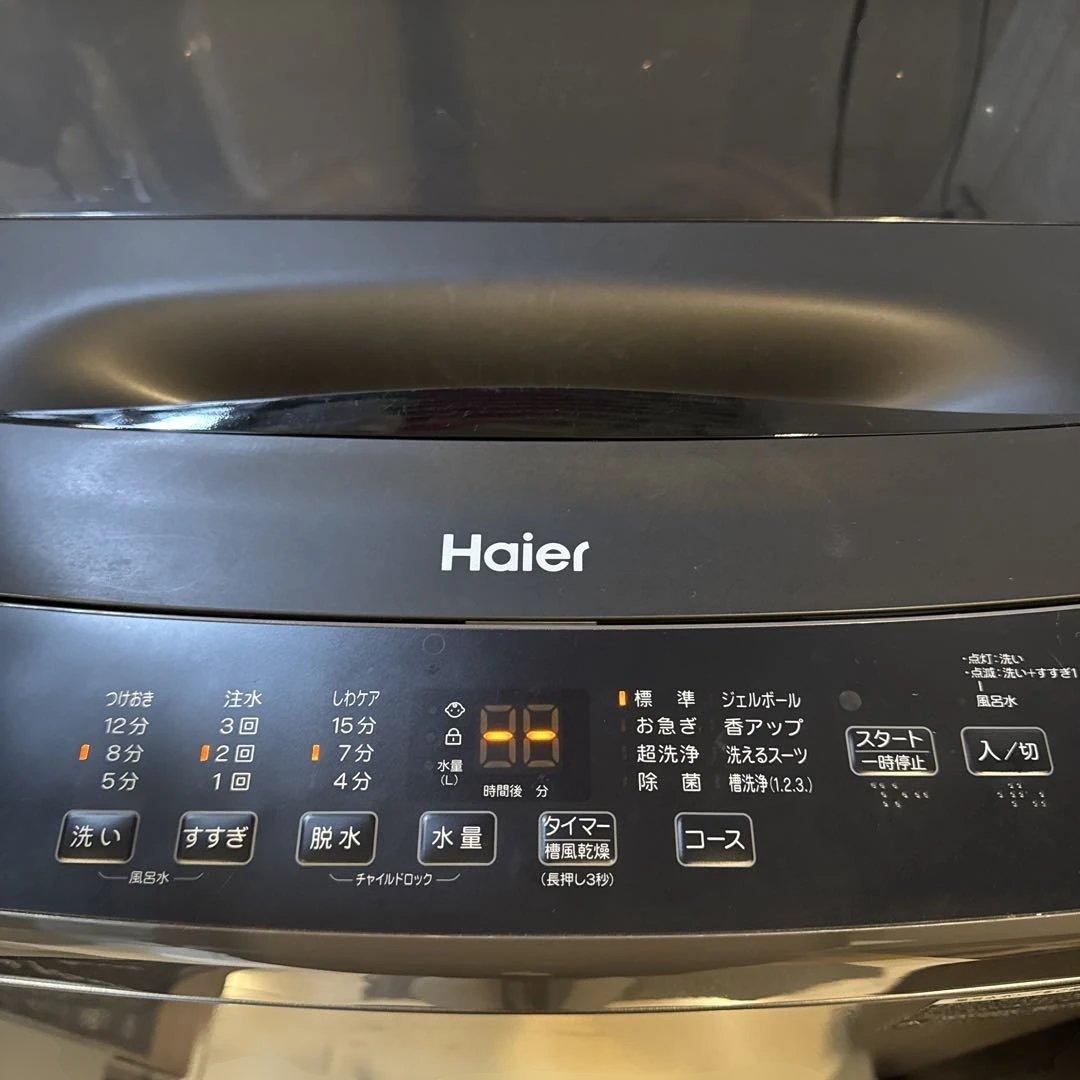 T*o様 5.5kg全自動洗濯機 JW-U55LK(AK) ブラック 2023年