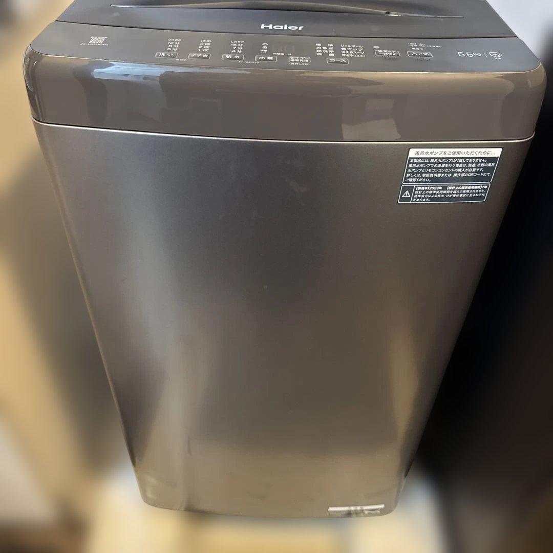 T*o様 5.5kg全自動洗濯機 JW-U55LK(AK) ブラック 2023年
