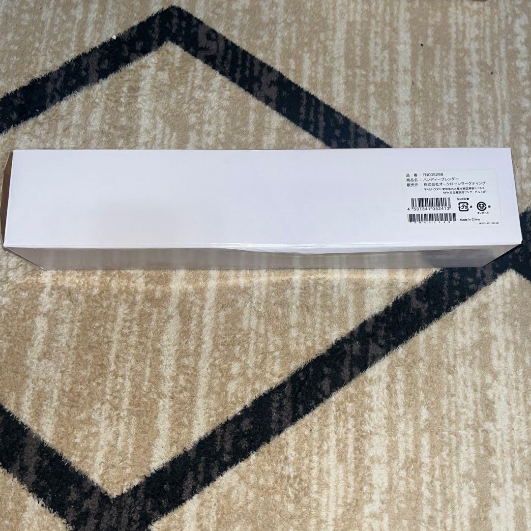 CookingPro 電気圧力鍋 スライサー ブレンダーセット