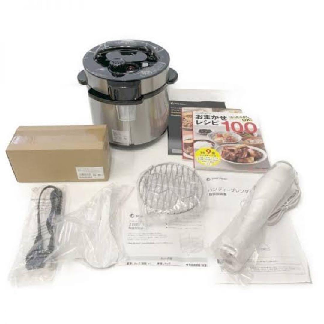 CookingPro 電気圧力鍋 スライサー ブレンダーセット