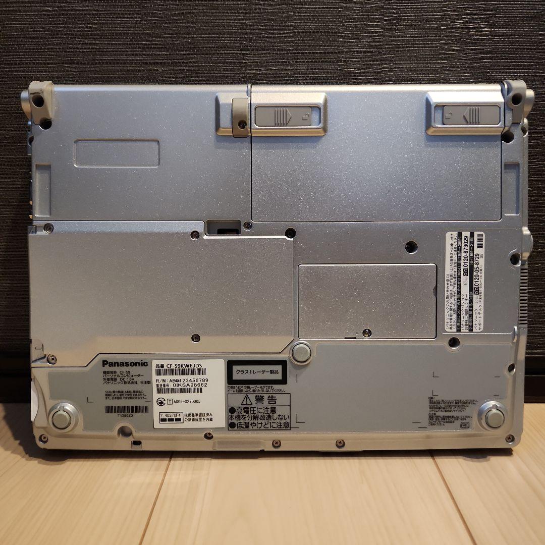 美品　ノートパソコン　軽量　コンパクト　持ち運び可能！！！