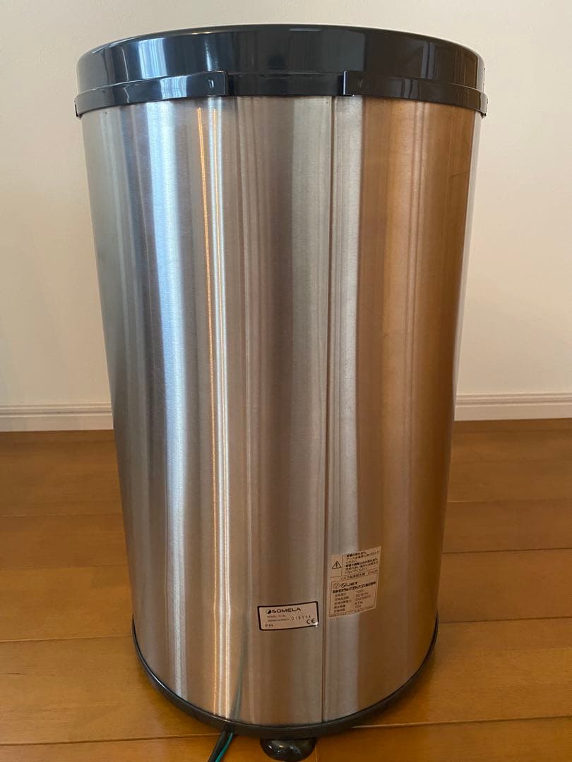 SOMELAソメラ 高速脱水機C14L SS C14L-SS