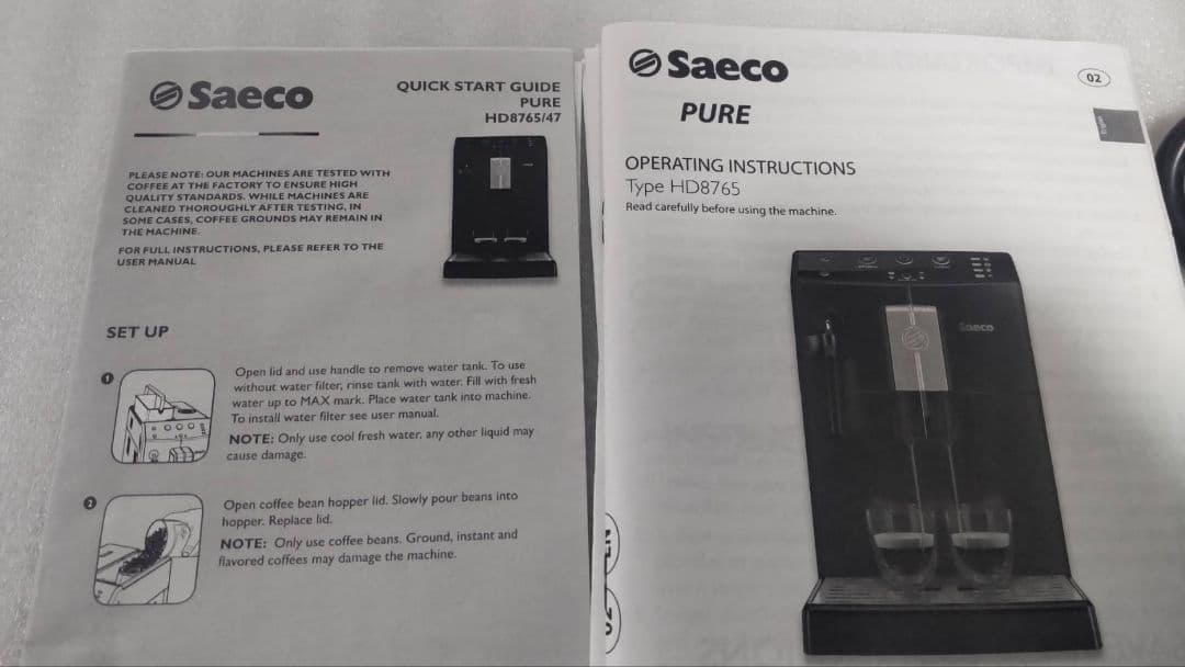 Saeco エスプレッソマシン