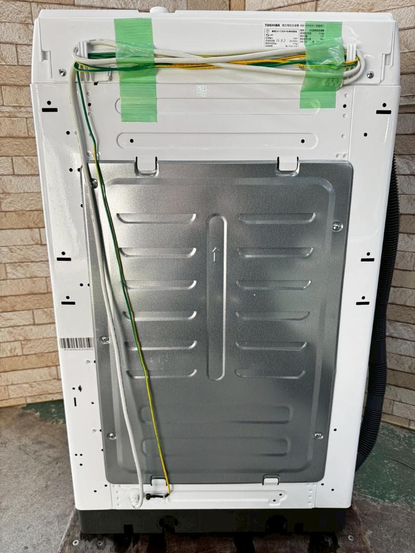 大阪送料無料★3か月保障付き★洗濯機★2020年★AW-45ME8★IS-113