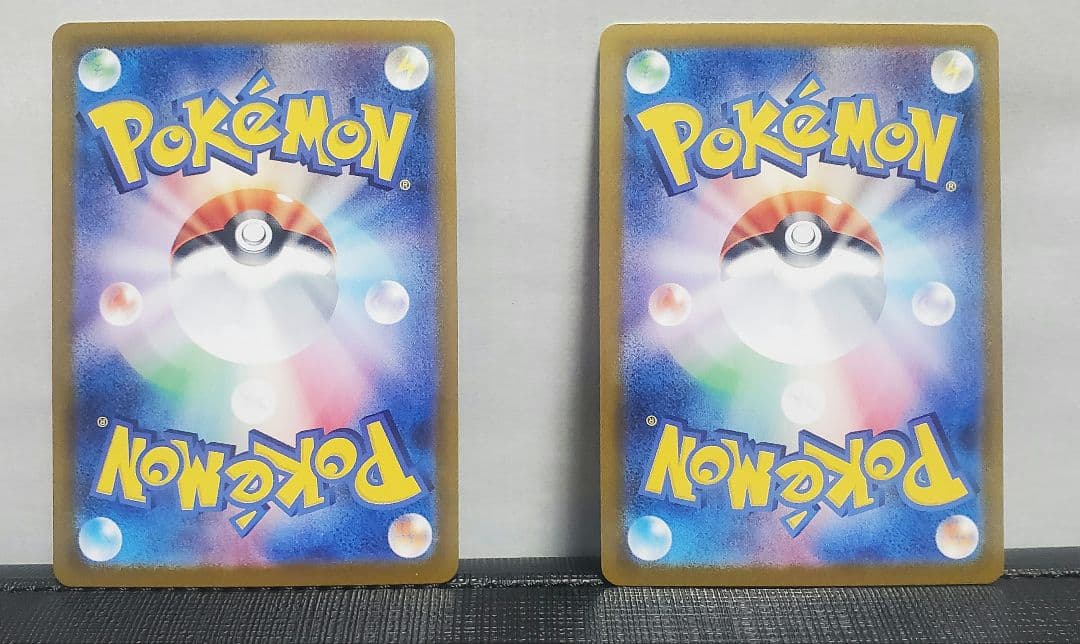 サンダースex sar　イーブイex sar　テラスタル