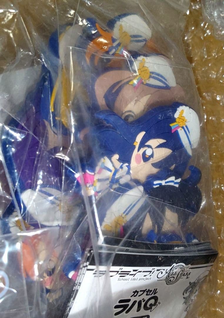 ラブライブ!サンシャイン!!　ブシロード　ガチャガチャ　コンプリートセット