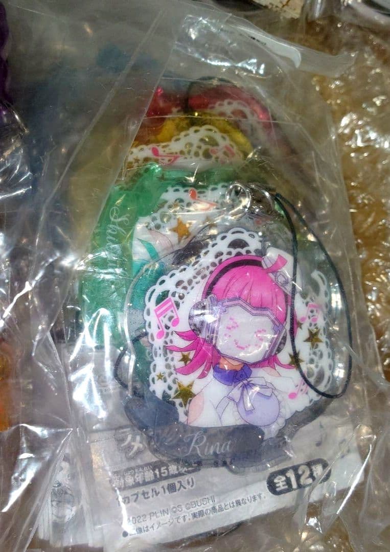 ラブライブ!サンシャイン!!　ブシロード　ガチャガチャ　コンプリートセット