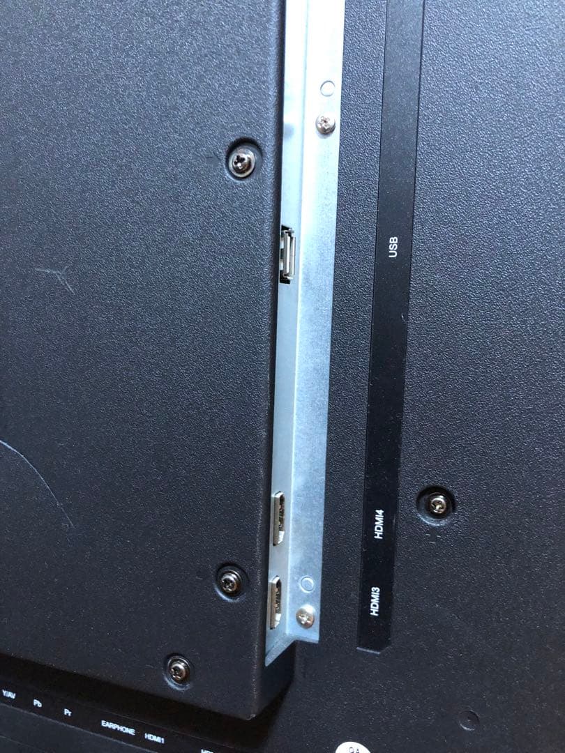 アップ・キュー UPQ QDPY005 4K50X 液晶モニター