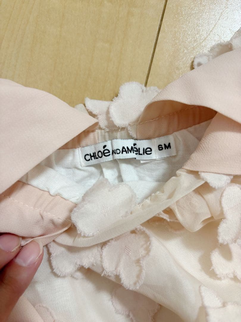 Chloé and Amélie クロエアンドアメリ　ベビードレス