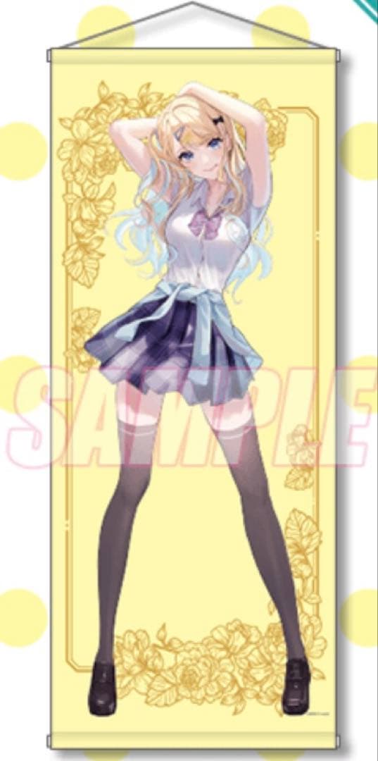 キミゼロ　くじ引き堂　S賞　白河月愛ビッグタペストリーまとめ売り