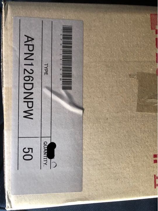 APN126DNPW 50個