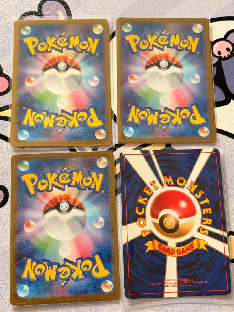 美品リザードンclassic、わるいリザードン+2枚有田満弘先生直筆サイン入り！