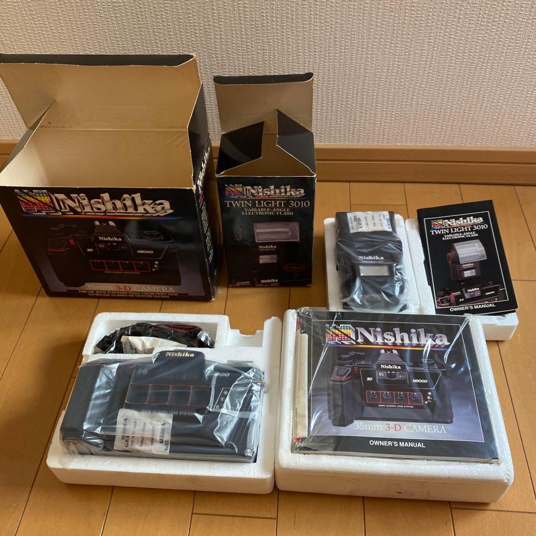 【未使用品】Nishika N8000 35mm 3-D カメラとストロボセット