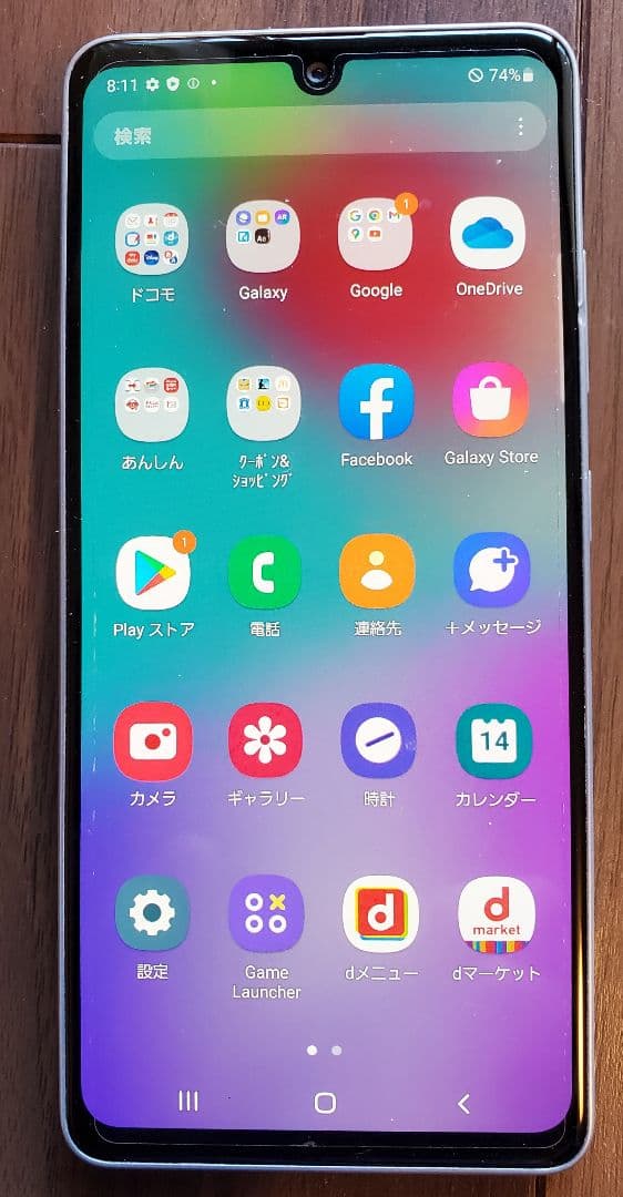 docomo Galaxy A41 本体 中古