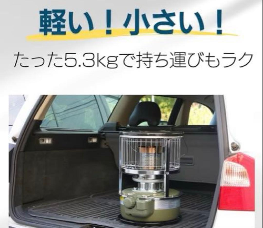 石油ストーブ 対流型 ヒーター 黒 アルパイン石油ヒーター 3.0kWh高出力