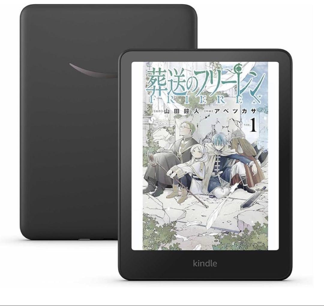 Amazon Kindle Colorsoft 16GBストレージ