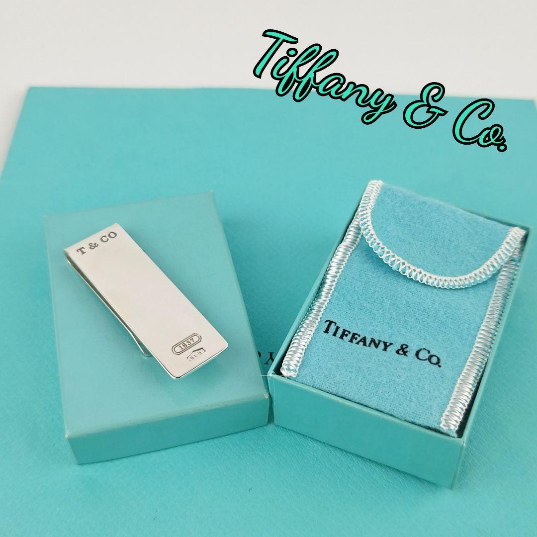 Tiffany ティファニー マネークリップ